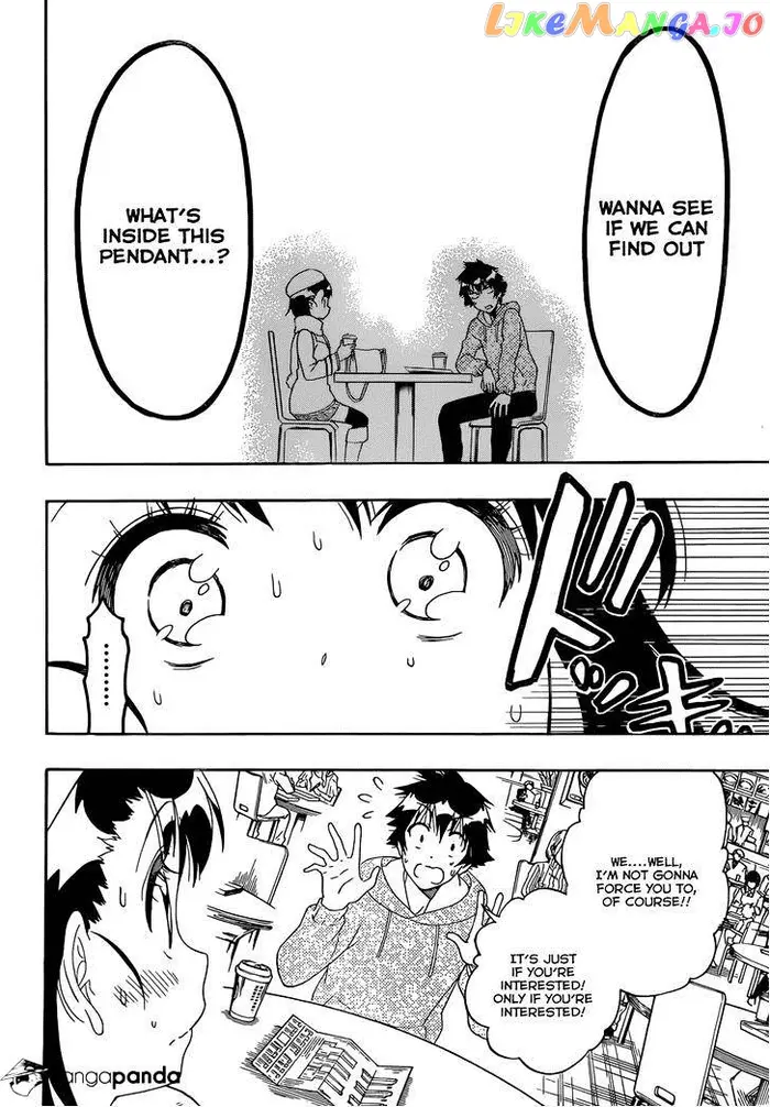 Nisekoi Chapter 165 image 15_optimized